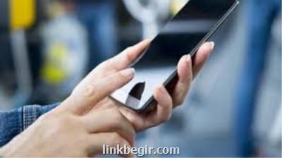 تجربه مدرن بازی اسم-فامیل با طعم اصفهانی تجربه مدرن بازی اسم-فامیل با طعم اصفهانی
