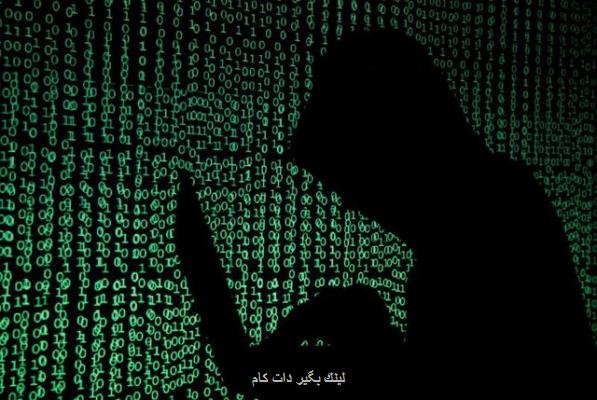 اعتراف بزرگترین شبكه سوخت رسانی آمریكا به باج دهی به هكرها اعتراف بزرگترین شبكه سوخت رسانی آمریكا به باج دهی به هكرها