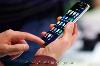 یك ماه اینترنت مجانی به همه مردم داده می شود یك ماه اینترنت مجانی به همه مردم داده می شود