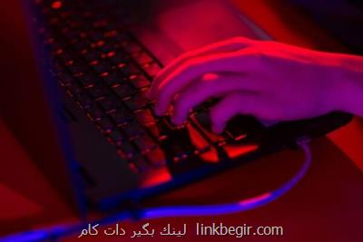 افشاگری مایكروسافت درباره هدف جدید حملات سایبری سولار ویندز افشاگری مایكروسافت درباره هدف جدید حملات سایبری سولار ویندز