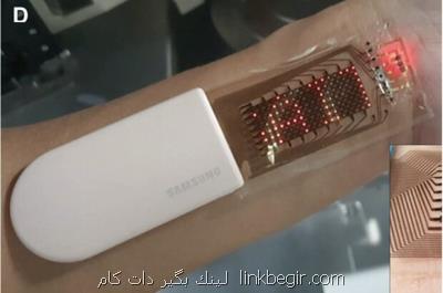 سامسونگ نمایشگر كش سان جهت بررسی سلامت ساخت سامسونگ نمایشگر كش سان جهت بررسی سلامت ساخت