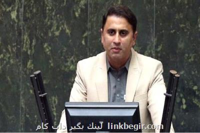 طرح صیانت از حقوق كاربران فضای مجازی ایرادات اساسی داشت طرح صیانت از حقوق كاربران فضای مجازی ایرادات اساسی داشت
