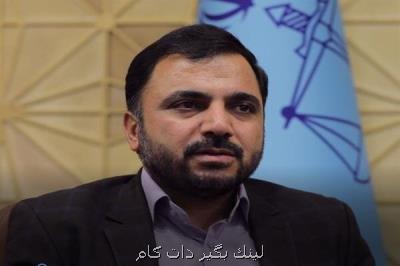 وزیر پیشنهادی ارتباطات و فناوری اطلاعات کیست؟ وزیر پیشنهادی ارتباطات و فناوری اطلاعات کیست؟