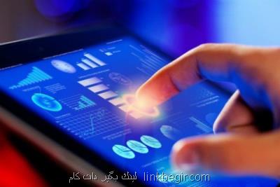 معرفی اعضای کمیسیون برنامه وبودجه برای عضویت درکمیسیون طرح صیانت معرفی اعضای کمیسیون برنامه وبودجه برای عضویت درکمیسیون طرح صیانت