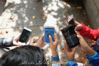 آغاز بررسی طرح پشتیبانی از کاربران فضای مجازی از هفته آینده آغاز بررسی طرح پشتیبانی از کاربران فضای مجازی از هفته آینده