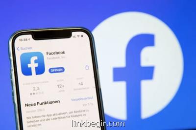 فیسبوک توسعه محصول را به تعویق انداخت فیسبوک توسعه محصول را به تعویق انداخت