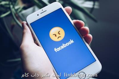 قطعی اینستاگرام و واتساپ چه بر سر فیسبوک می آورد قطعی اینستاگرام و واتساپ چه بر سر فیسبوک می آورد
