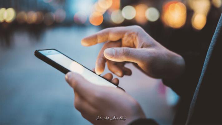 تعداد مشترکان اینترنت موبایل از 90 میلیون عبور کرد تعداد مشترکان اینترنت موبایل از 90 میلیون عبور کرد