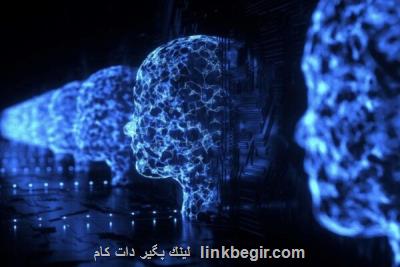 ضرورت تدوین اسناد کلان در حوزه هوش مصنوعی و علم داده ضرورت تدوین اسناد کلان در حوزه هوش مصنوعی و علم داده