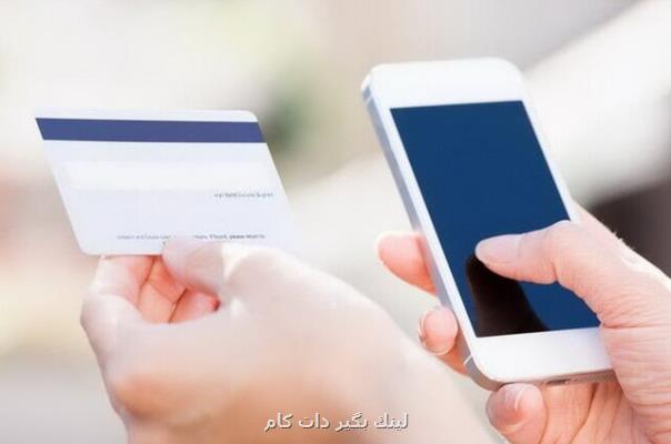 اینترنت همراه با نرخ آزاد چه هزینه ای دارد؟ اینترنت همراه با نرخ آزاد چه هزینه ای دارد؟