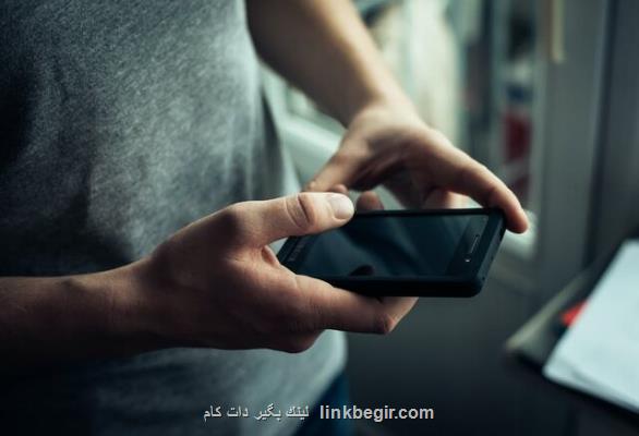 ضریب نفوذ تلفن همراه به ۱۶۱ درصد رسید ضریب نفوذ تلفن همراه به ۱۶۱ درصد رسید
