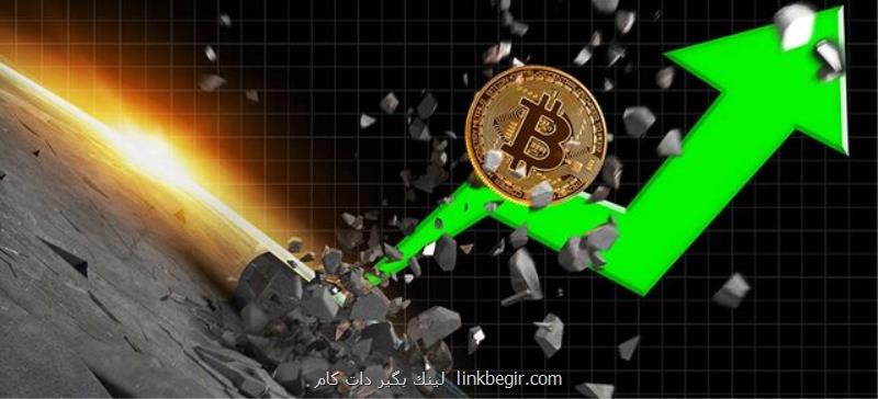 حرکت باردیگر بیتکوین به سمت ۴۰ هزار دلار حرکت باردیگر بیتکوین به سمت ۴۰ هزار دلار
