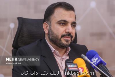 هیچگاه مخالف رسانه ای شدن طرح موسوم به صیانت نبوده ام هیچگاه مخالف رسانه ای شدن طرح موسوم به صیانت نبوده ام