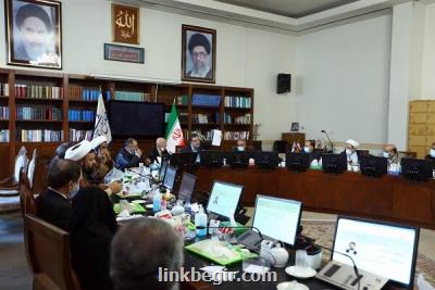 کلیات طرح پشتیبانی از کاربران فضای مجازی تصویب گردید کلیات طرح پشتیبانی از کاربران فضای مجازی تصویب گردید