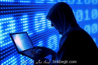 تلاش اوکراین برای انتقال داده ها و سرورهای حساس به کشوری دیگر تلاش اوکراین برای انتقال داده ها و سرورهای حساس به کشوری دیگر