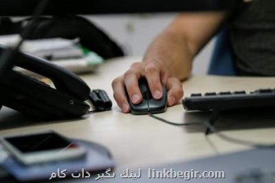 ارسال اطلاعات به شکل ایمن با محصولی ایران ساخت امکان پذیر شد ارسال اطلاعات به شکل ایمن با محصولی ایران ساخت امکان پذیر شد
