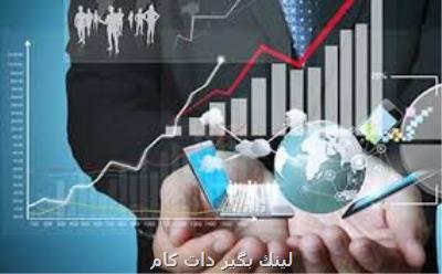 فرصت سوزی در حوزه استخراج ارزهای دیجیتال ادامه دارد فرصت سوزی در حوزه استخراج ارزهای دیجیتال ادامه دارد
