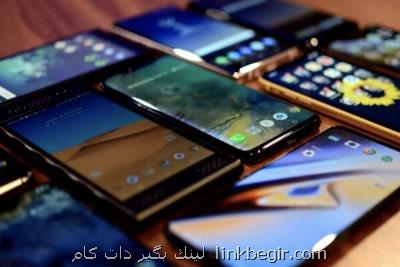 درج قیمت روی تمام کالاهای داخلی و وارداتی درج قیمت روی تمام کالاهای داخلی و وارداتی