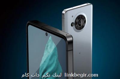 معرفی موبایل جدید شارپ با تراشه اسنپ دراگون معرفی موبایل جدید شارپ با تراشه اسنپ دراگون