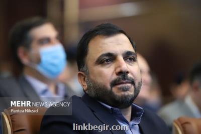 نمی توان از نوآوری ها و پیشرفت های حوزه ICT غافل بود نمی توان از نوآوری ها و پیشرفت های حوزه ICT غافل بود
