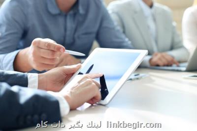 توسعه دهندگان پروژه های متن باز حمایت می شوند توسعه دهندگان پروژه های متن باز حمایت می شوند