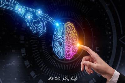 بشر بر لبه پرتگاه کنترل افکار توسط صاحبان فناوری بشر بر لبه پرتگاه کنترل افکار توسط صاحبان فناوری