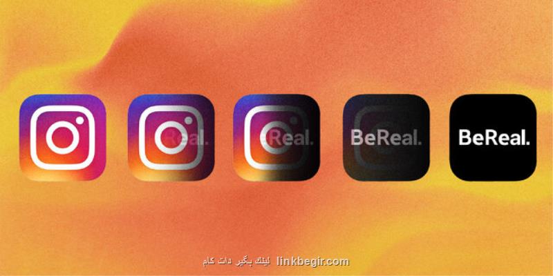 اپلیکیشن ضد اینستاگرام محبوب ترین برنامه اپل شد اپلیکیشن ضد اینستاگرام محبوب ترین برنامه اپل شد