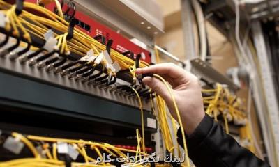 دلیل اختلال اینترنت امروز دلیل اختلال اینترنت امروز