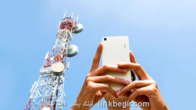 بهبود وضعیت ارتباطی 93 روستا در روستاهای شمال غرب کشور بهبود وضعیت ارتباطی 93 روستا در روستاهای شمال غرب کشور