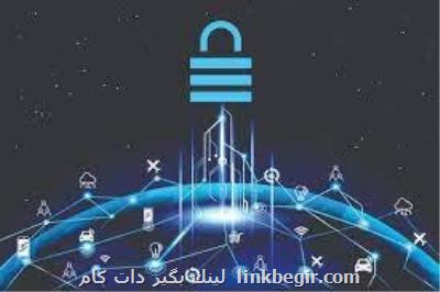 صعود دو پله ای سرعت اینترنت موبایل در ایران صعود دو پله ای سرعت اینترنت موبایل در ایران