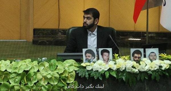 برنامه حمایت از کسب و کارهای مجازی برنامه حمایت از کسب و کارهای مجازی