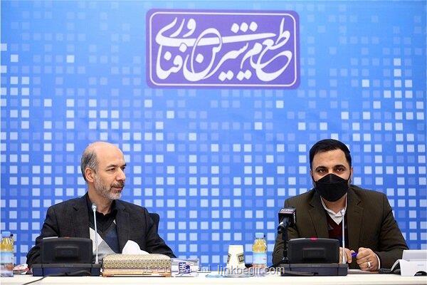 پروژه فیبرنوری کسب و کارها و خانه ها طی چند روز آتی پروژه فیبرنوری کسب و کارها و خانه ها طی چند روز آتی