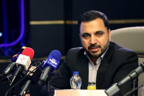روش تماس تصویری بدون نیاز به نصب اپلیکیشن روی موبایل