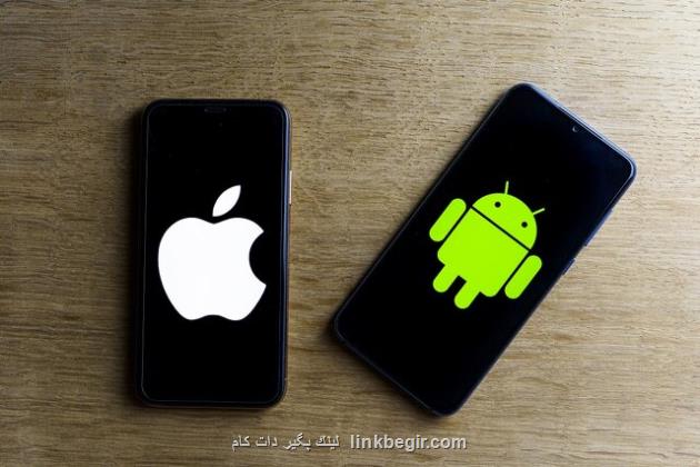بازنشستگان با گوشی اندرویدی گوگل و آیفون اپل چه می کنند؟ بازنشستگان با گوشی اندرویدی گوگل و آیفون اپل چه می کنند؟