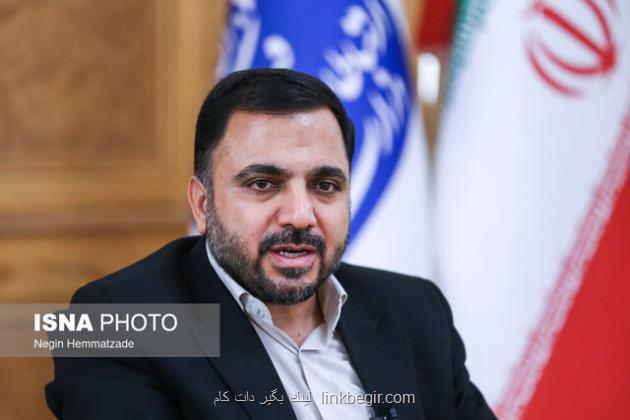 یک میلیون نفر از اینترنت کودکان استفاده کرده اند یک میلیون نفر از اینترنت کودکان استفاده کرده اند