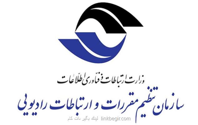 علت قطعی اینترنت را بخوانید علت قطعی اینترنت را بخوانید