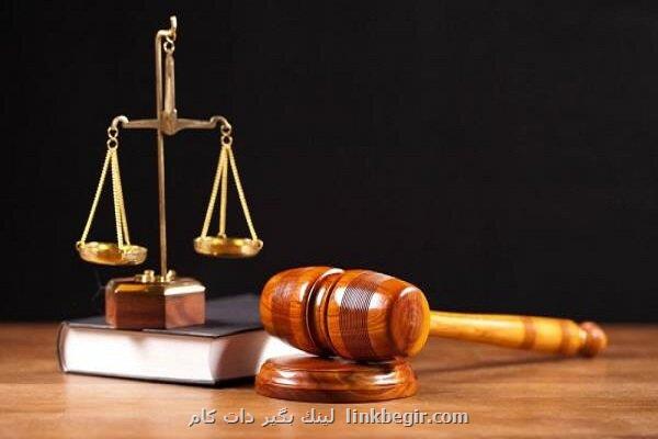 دادگاه ارتباط مقامات دولت بایدن را با شبکه های اجتماعی محدود کرد دادگاه ارتباط مقامات دولت بایدن را با شبکه های اجتماعی محدود کرد