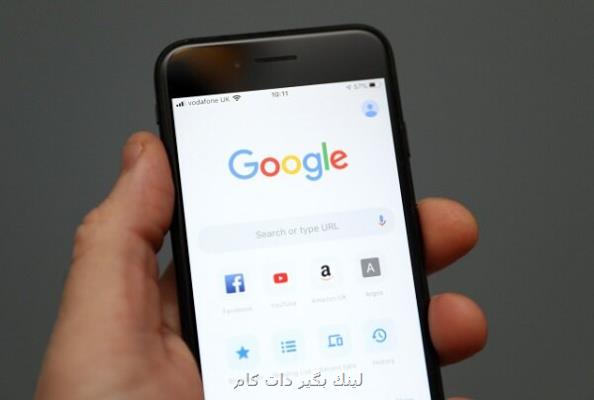 موتورجستجوها برای مقابله با کودک آزاری در استرالیا آماده می شوند موتورجستجوها برای مقابله با کودک آزاری در استرالیا آماده می شوند