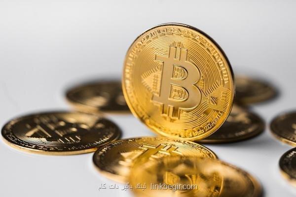 پیشبینی ارزش 137 هزار دلاری بیت کوین پیشبینی ارزش 137 هزار دلاری بیت کوین