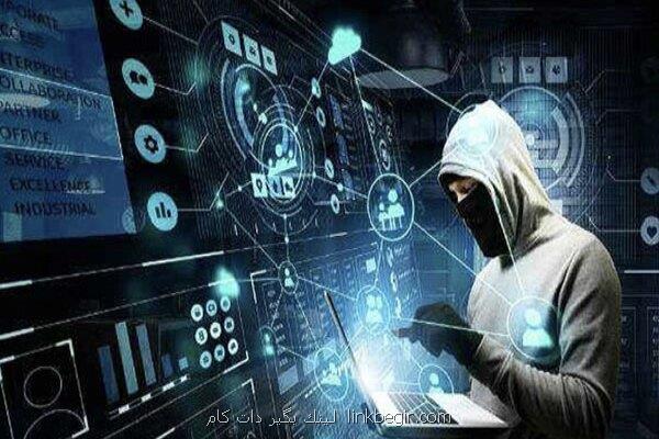 اطلاعات شهروندان ایالت مین آمریکا هک شد اطلاعات شهروندان ایالت مین آمریکا هک شد