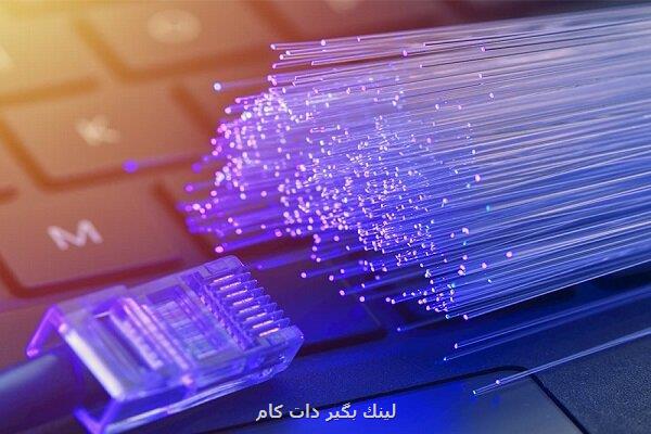 وضعیت اینترنت به حالت عادی بازگشت وضعیت اینترنت به حالت عادی بازگشت