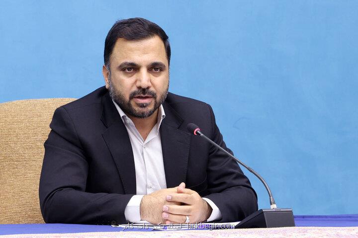 همکاری فناوری با کشورهای عضو شانگهای همکاری فناوری با کشورهای عضو شانگهای