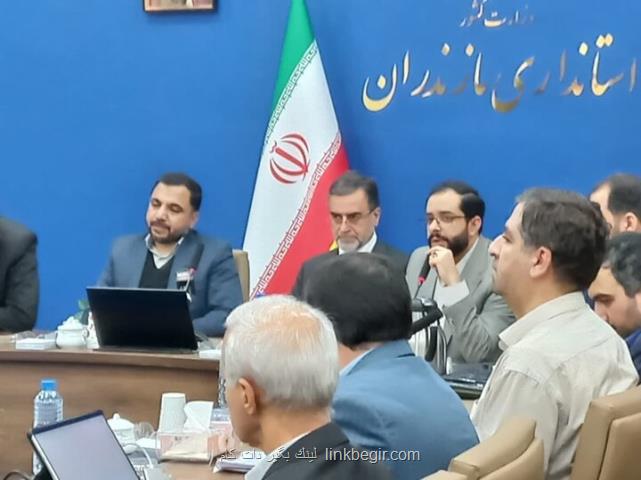 سرعت آپلود اینترنتی با فیبر نوری 200 برابر شده است سرعت آپلود اینترنتی با فیبر نوری 200 برابر شده است