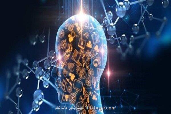۶ درصد از انرژی مصرفی دنیا در حوزه ICT است ۶ درصد از انرژی مصرفی دنیا در حوزه ICT است
