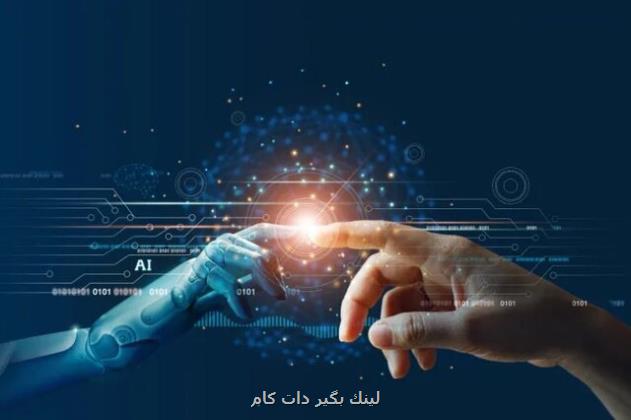 تأثیر هوش مصنوعی بر مشاغل تأثیر هوش مصنوعی بر مشاغل