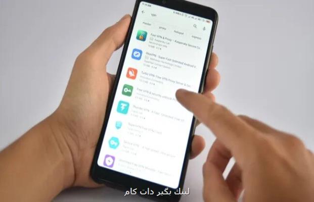 احراز هویت بیومتریک گوگل پلی احراز هویت بیومتریک گوگل پلی