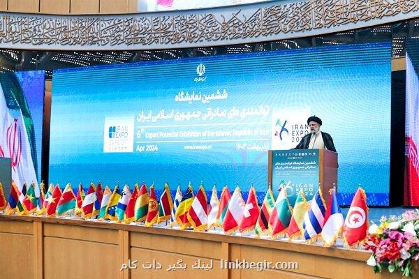 شروع نمایشگاه ایران اکسپو 2024 با حضور ایرانسل شروع نمایشگاه ایران اکسپو 2024 با حضور ایرانسل