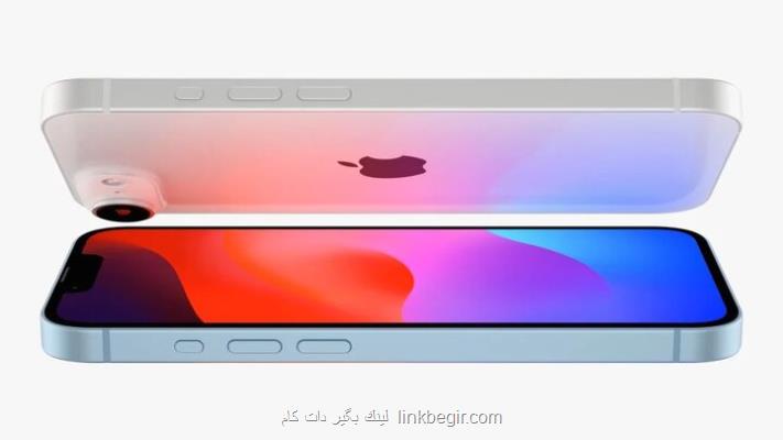 اختلال آلارم کاربران آیفون را کلافه کرد اختلال آلارم کاربران آیفون را کلافه کرد