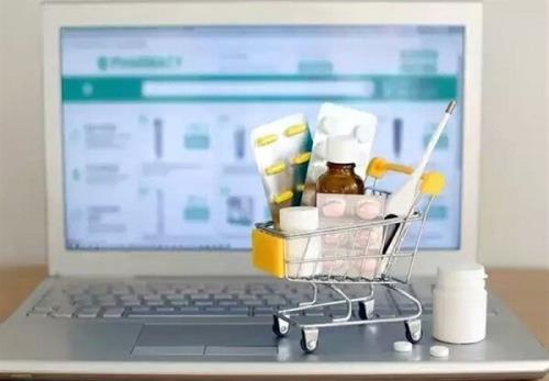 دستورالعمل فروش آنلاین دارو