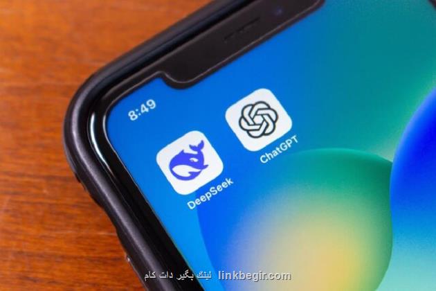 رقیب چینی هوش مصنوعی چت جی پی تی رقیب چینی هوش مصنوعی چت جی پی تی